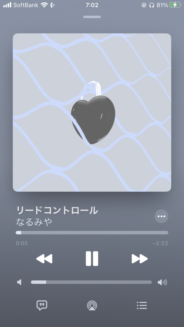 こより