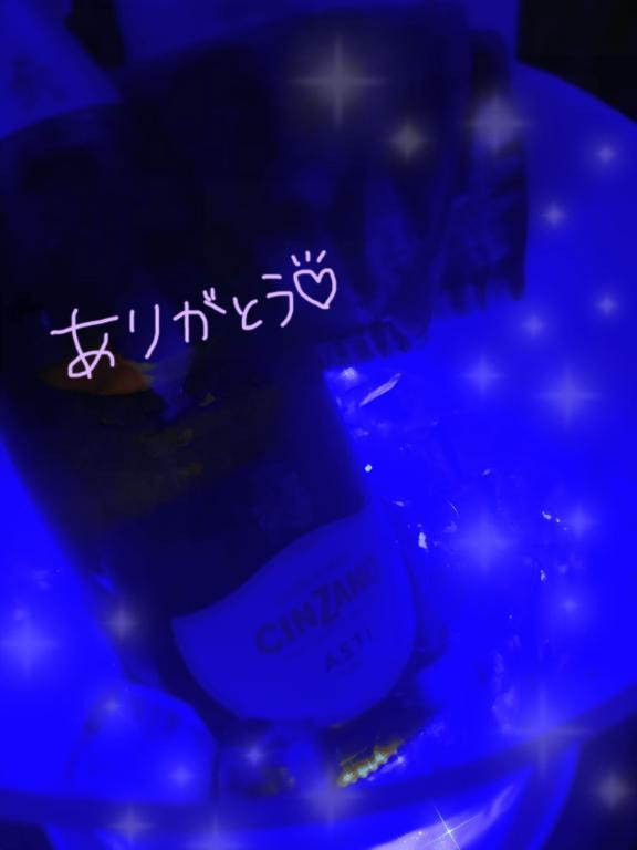 りょう