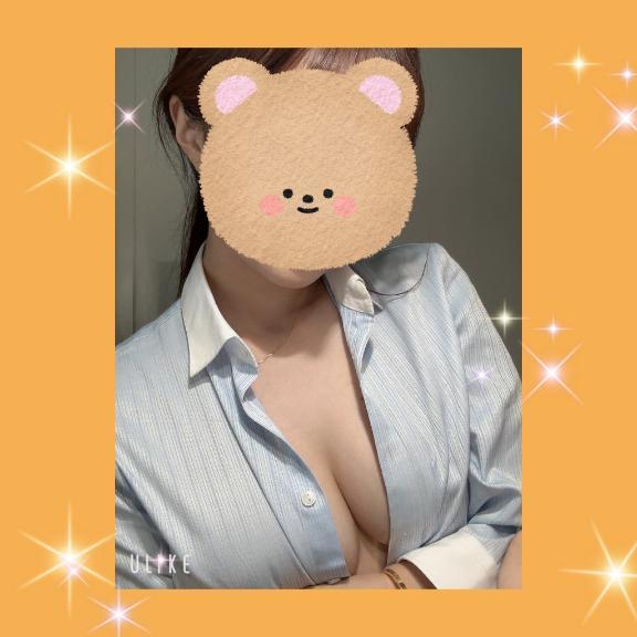 えり