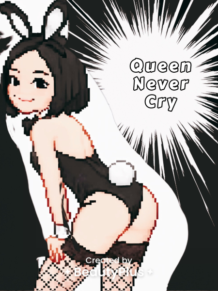 ゆい