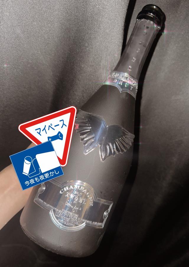 やよい