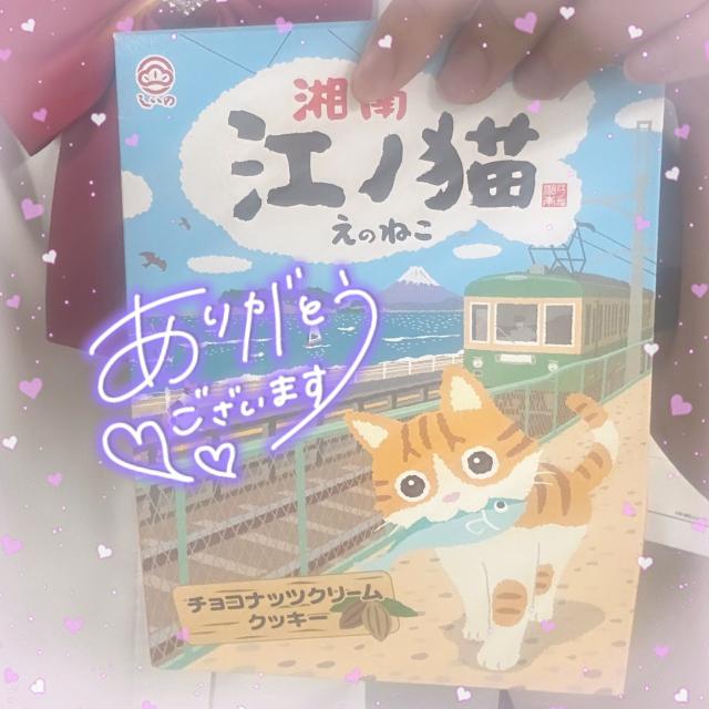あいか