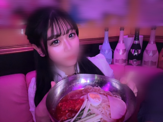める