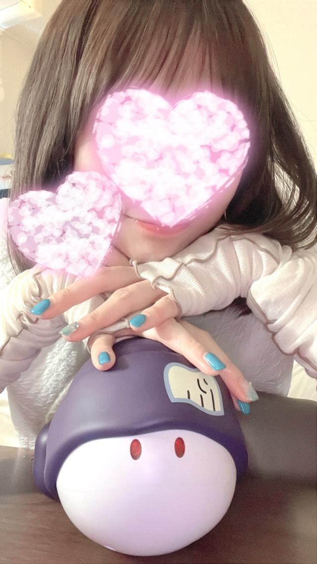 りか
