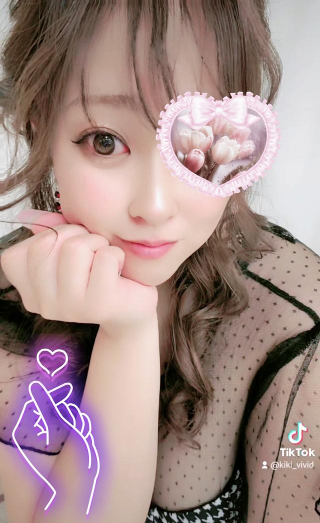 きき