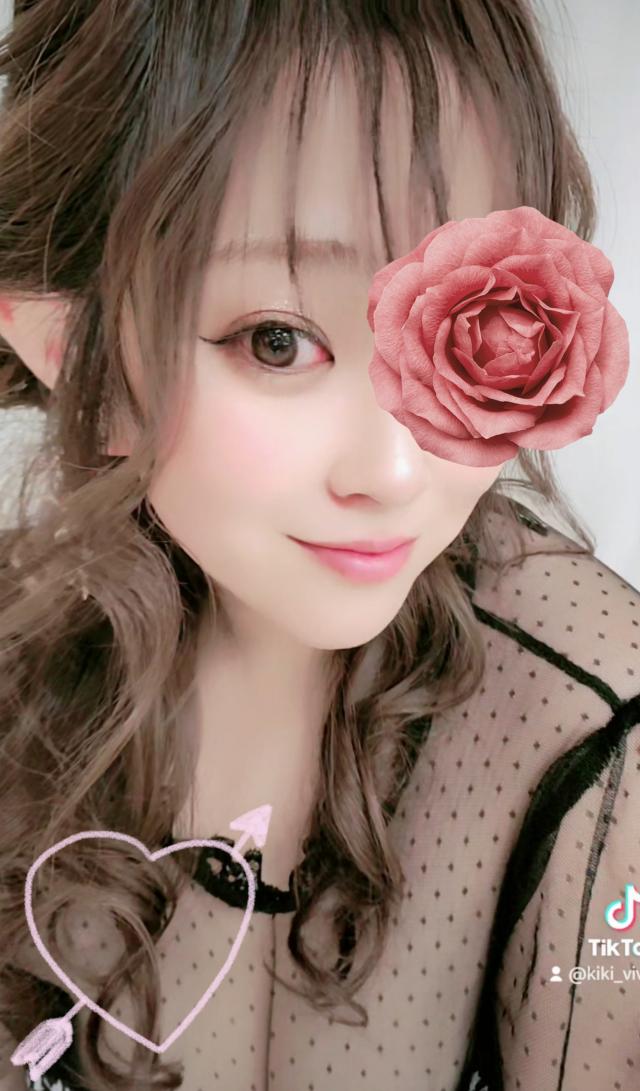 きき