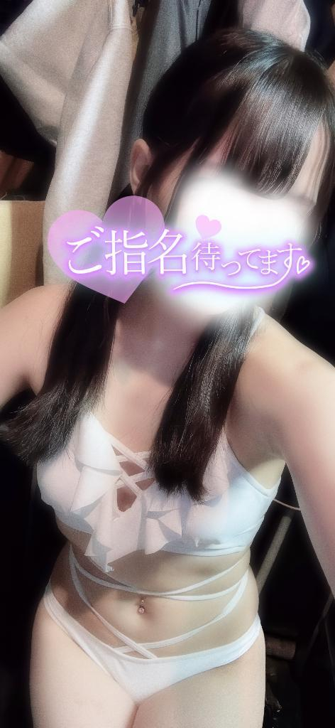 りん