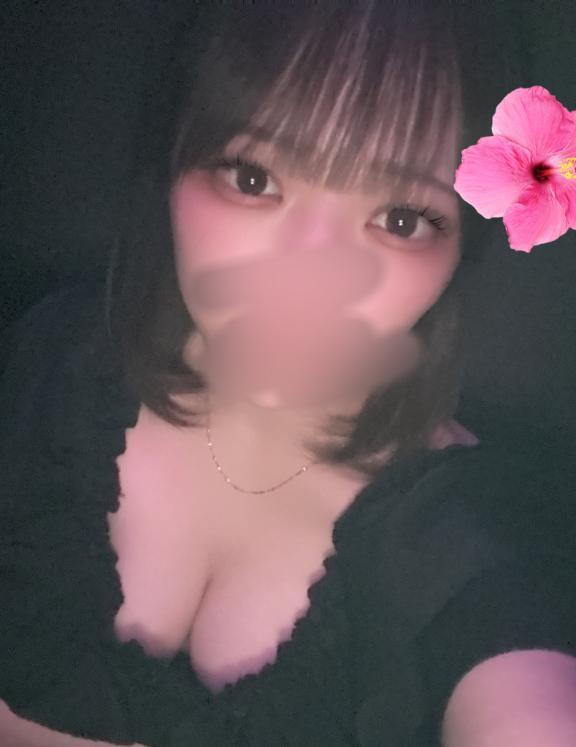 せな