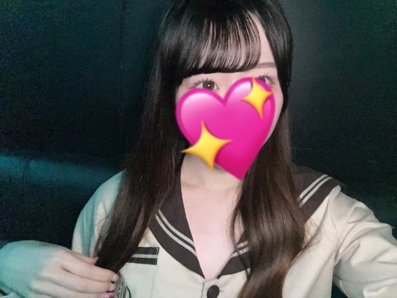 かりん