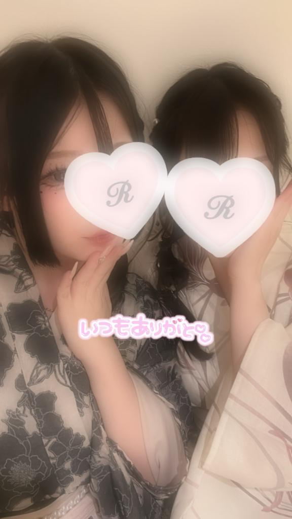 りじゅ