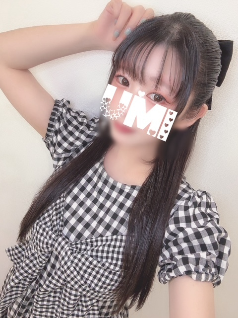 うみ