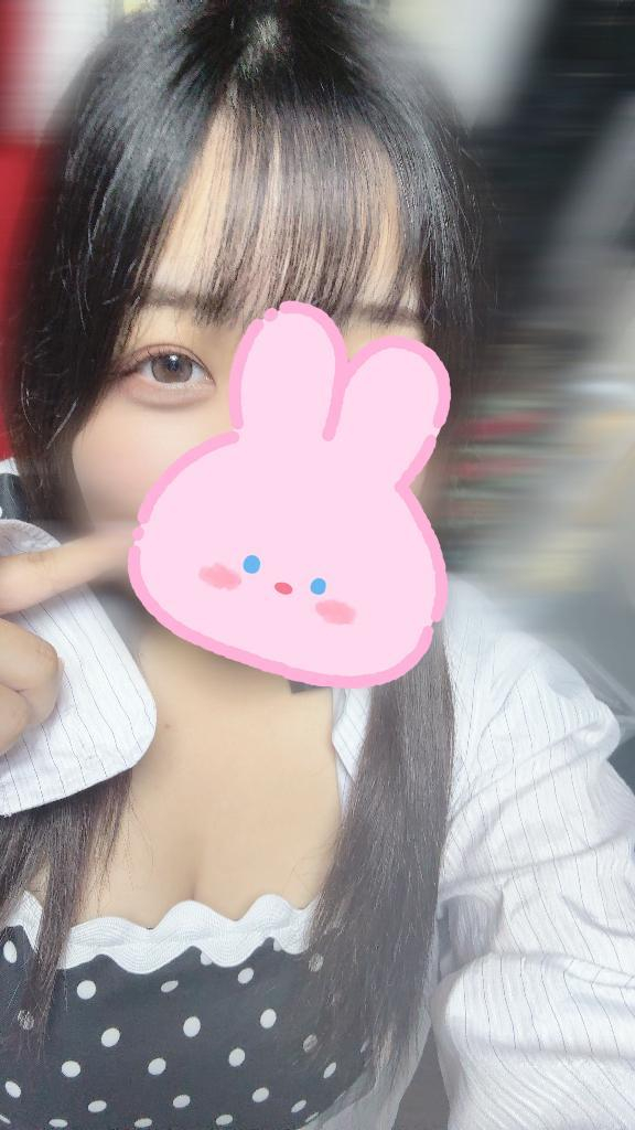 すい