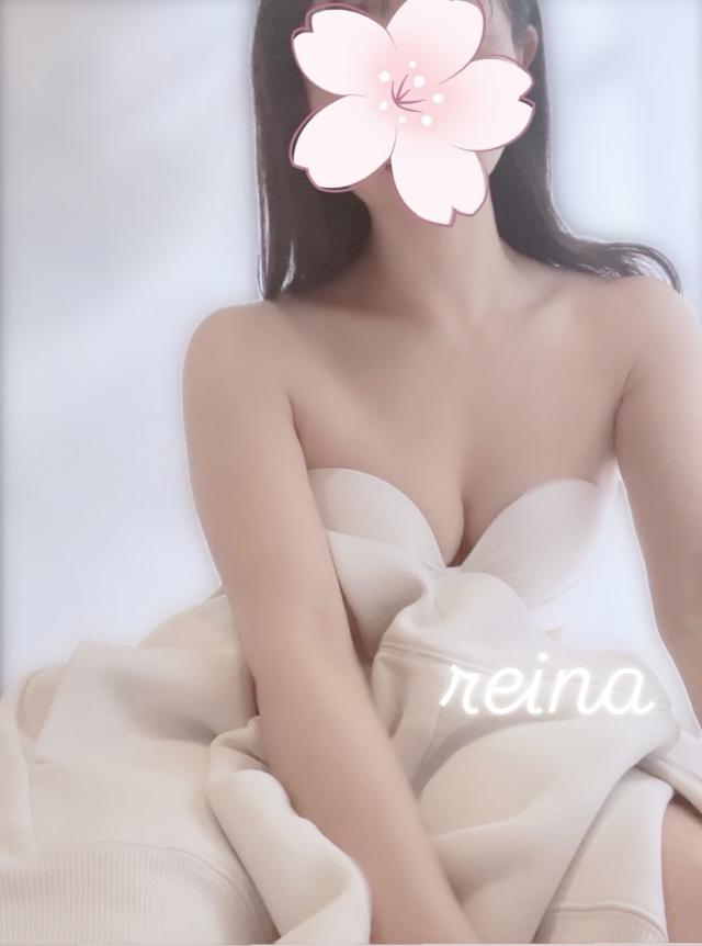 れいな