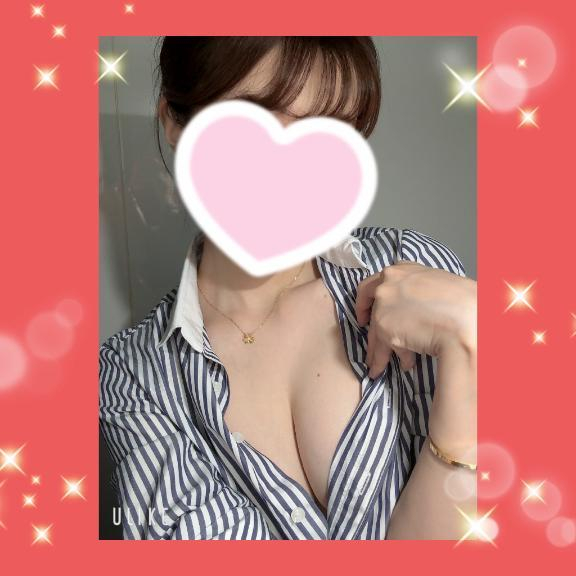 えり