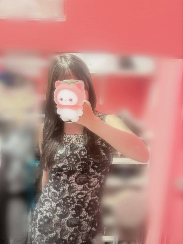 すず