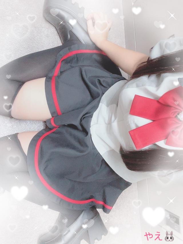 やえ