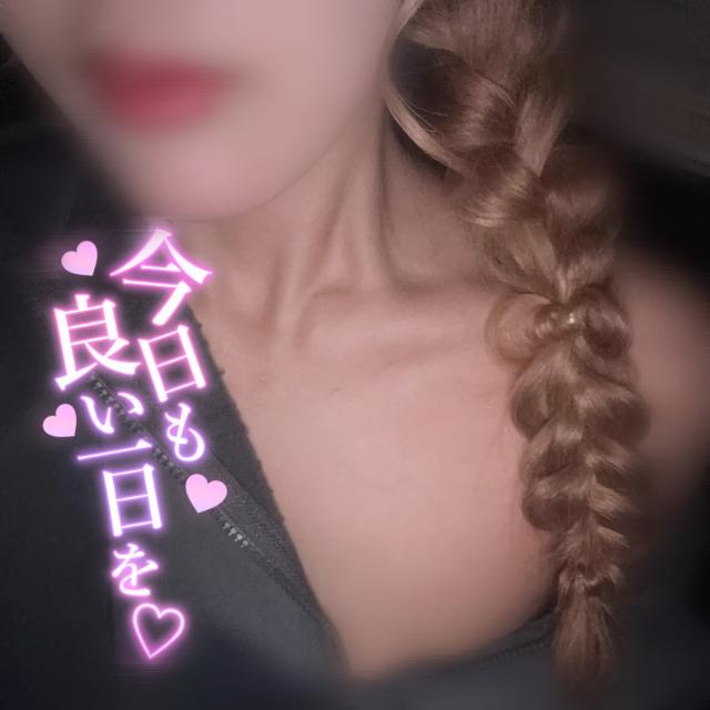 えみり
