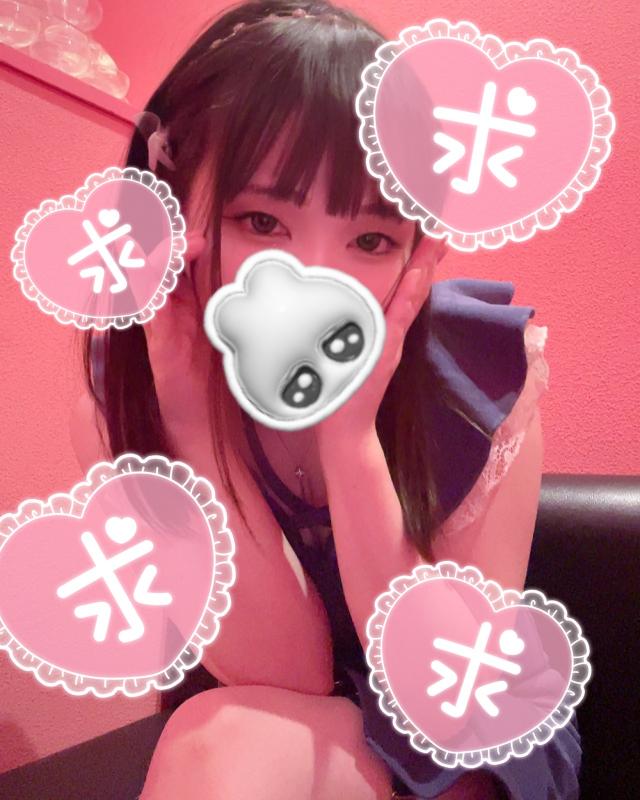 るい