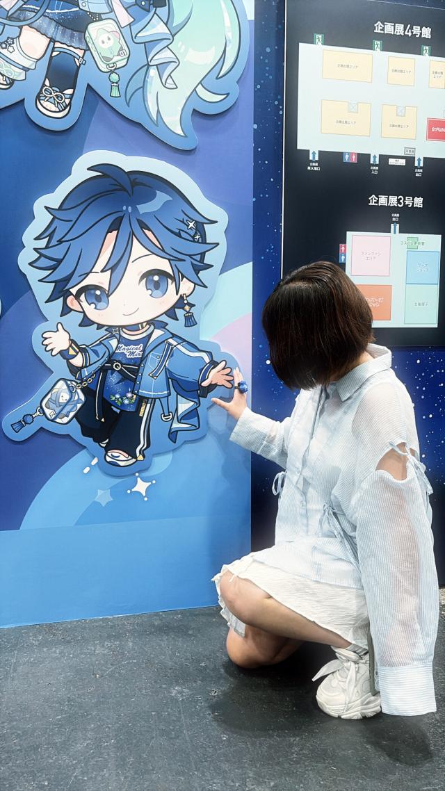 ゆうり