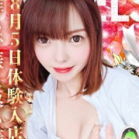 みか