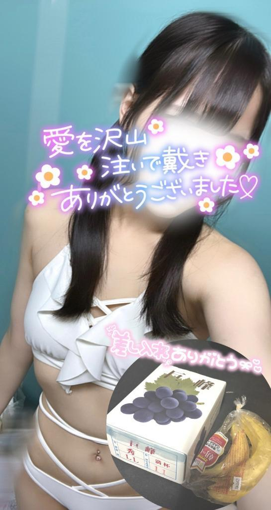 りん