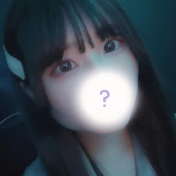 るみな