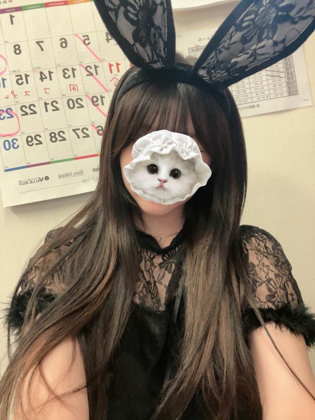 なみ