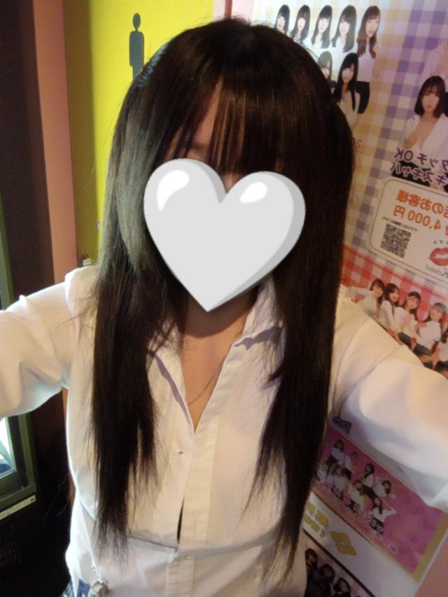 にじか