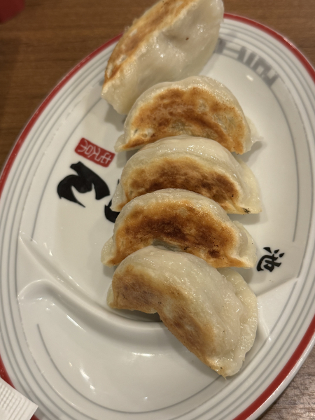みき