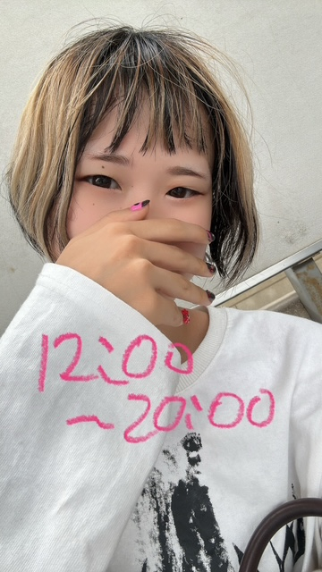 ひびき（梅田堂山女学院）