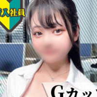あかり