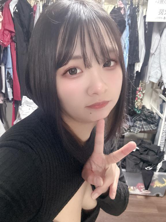 みすず