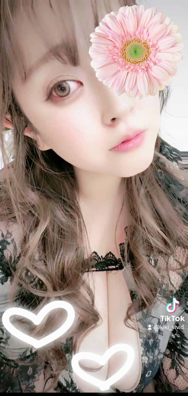 きき