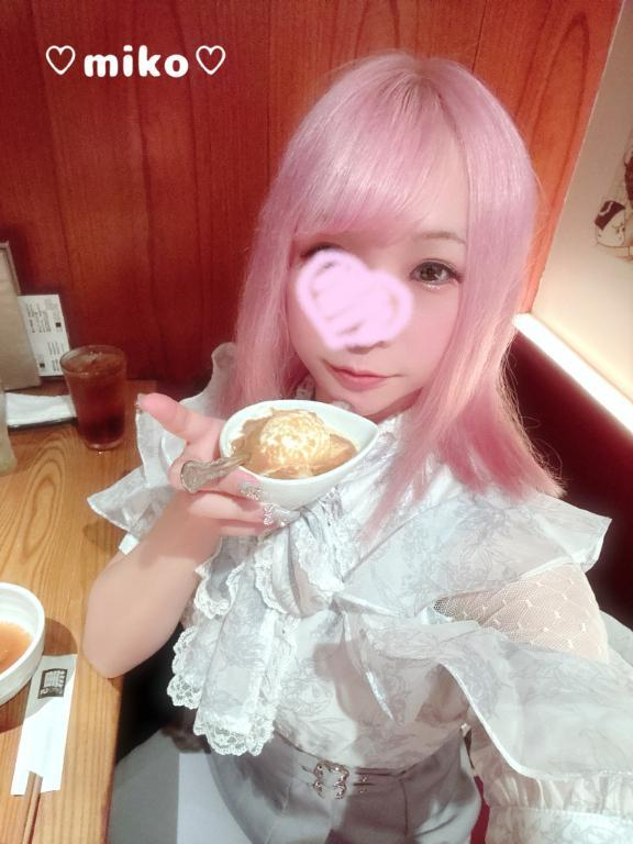 みこ