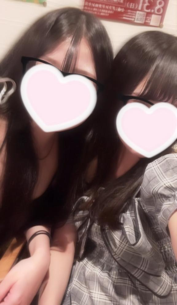 りん