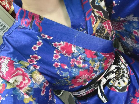 ことね