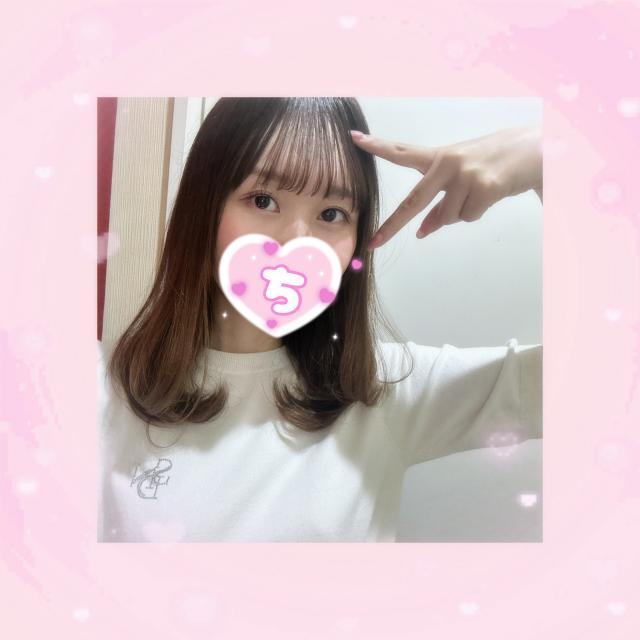 ちぃ