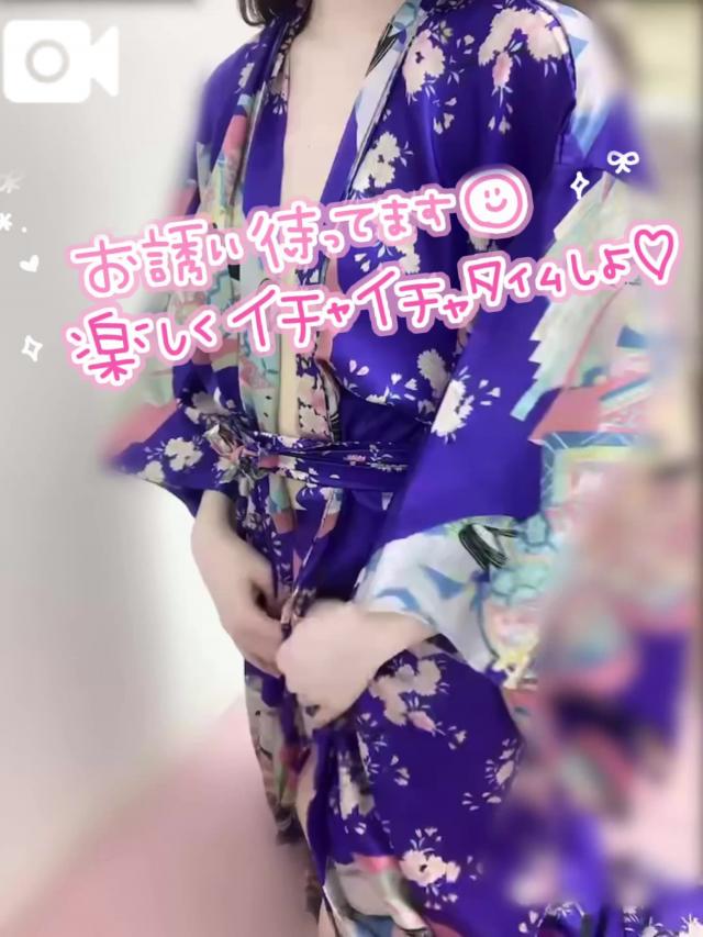めあり