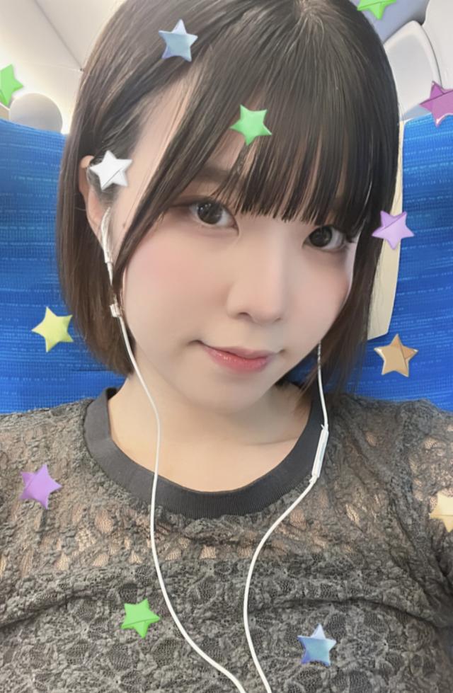 なる