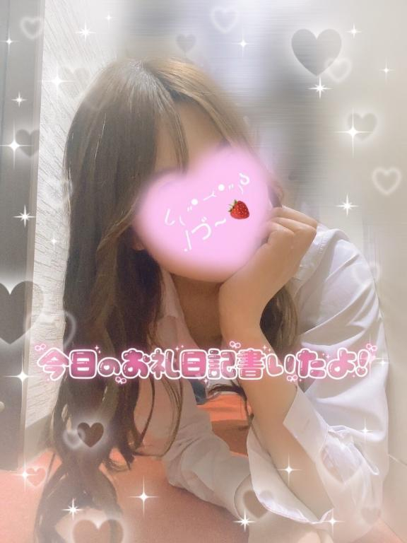 えりな