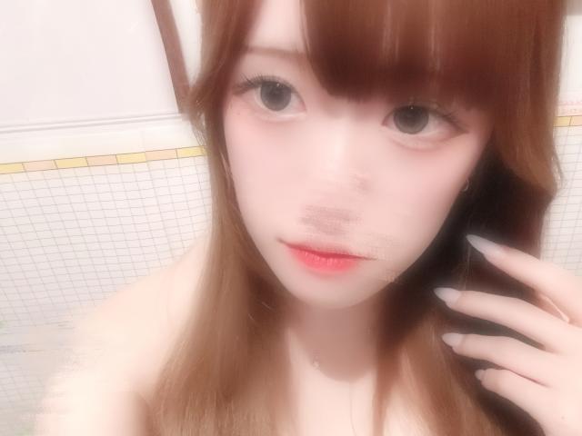 なお