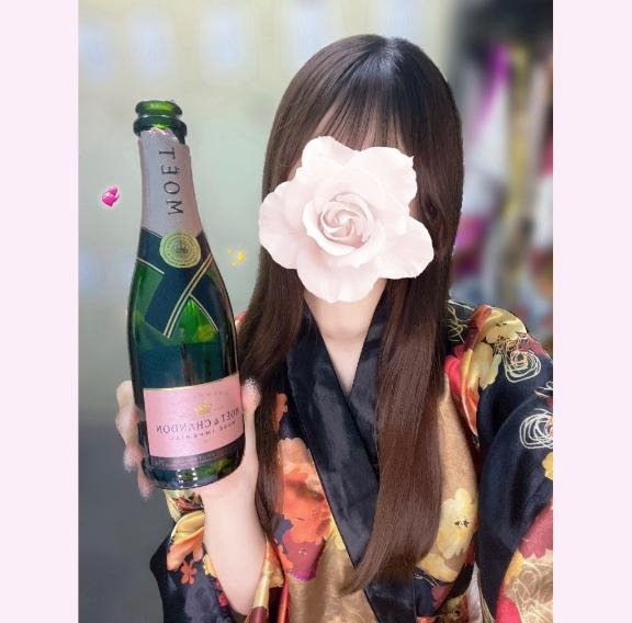 ななは