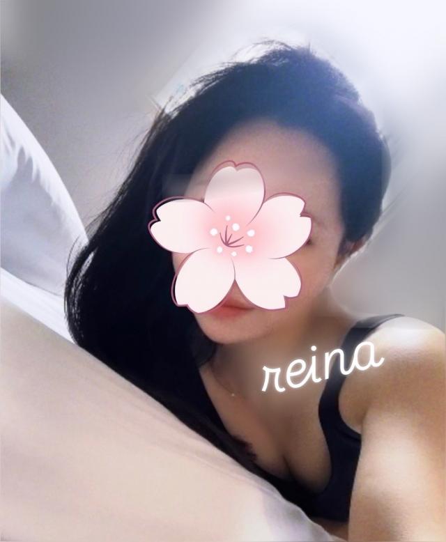 れいな