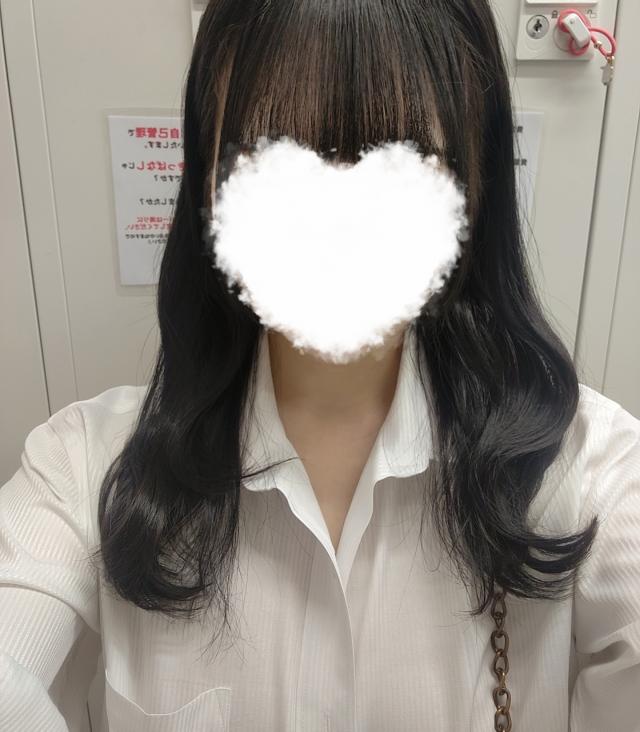 ねむ