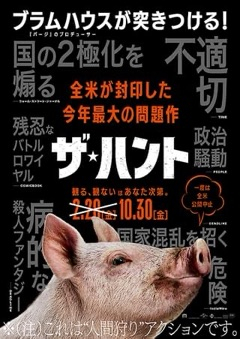 ろぜ