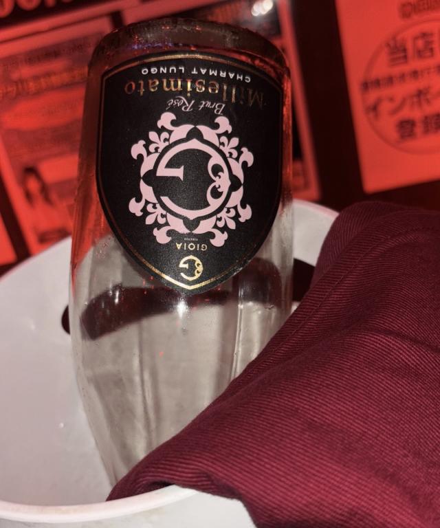 ふうか