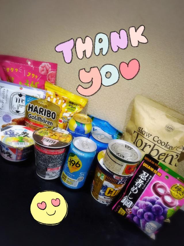 あおい