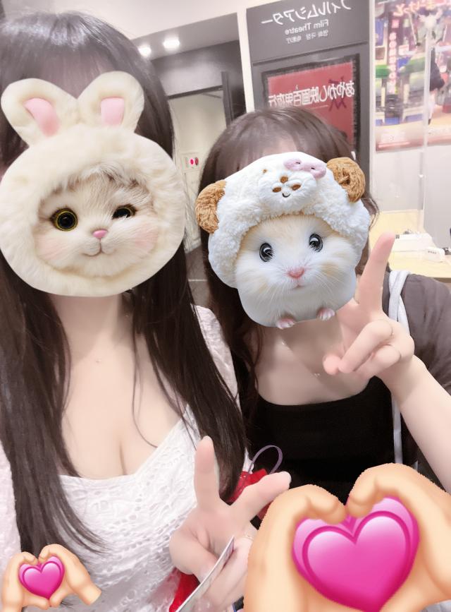 あいす