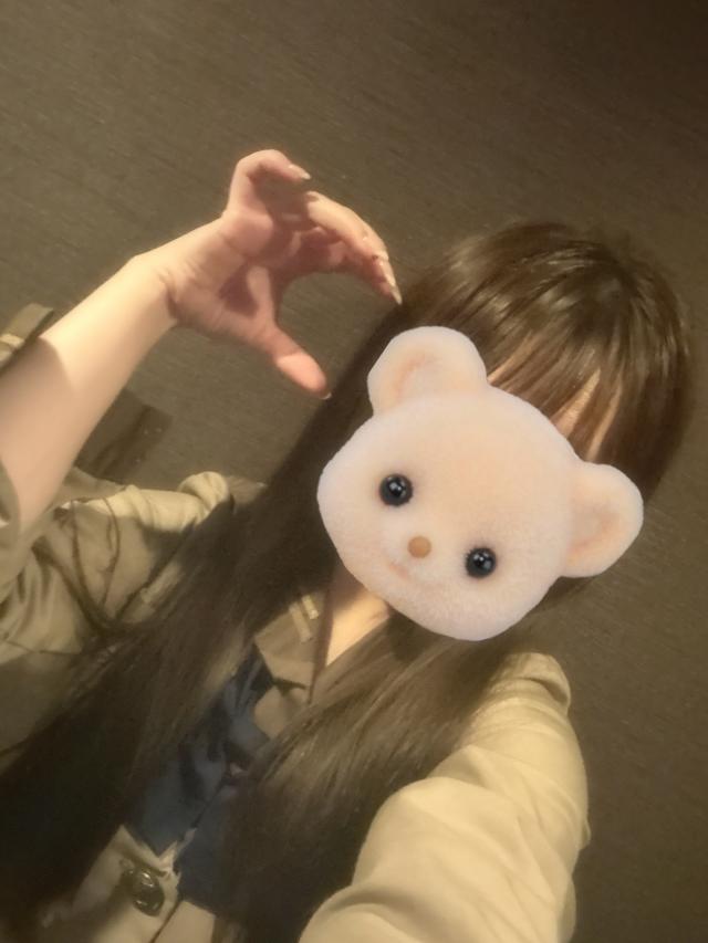 りせ
