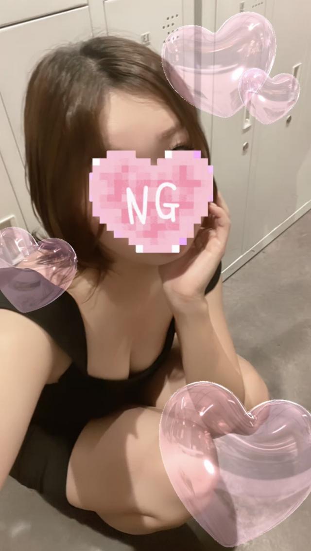 ことね